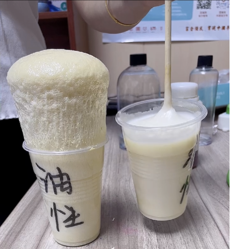 水油灌漿料2