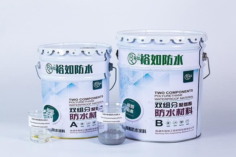 房頂防水用聚氨酯防水涂料好嗎？