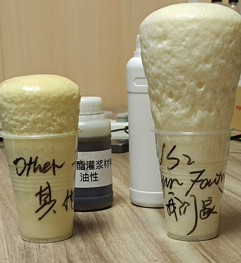 油溶性聚氨酯灌漿料,貯存與運輸