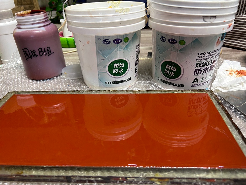 雙組分聚氨酯防水涂料,國標聚氨酯,防水涂料